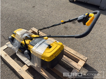 Градинарска косилка