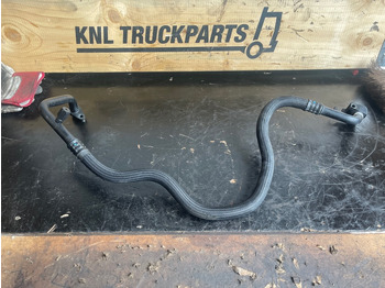 Систем за ладење SCANIA