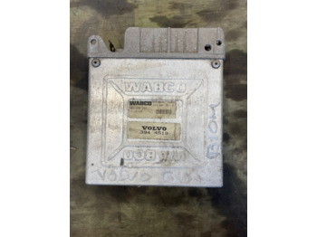 Електричен систем VOLVO