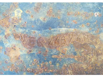 : фотографија на заглавието