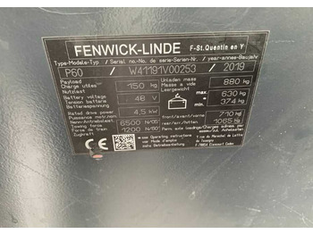 Лизинг на  Linde P60 Linde P60: слика 5