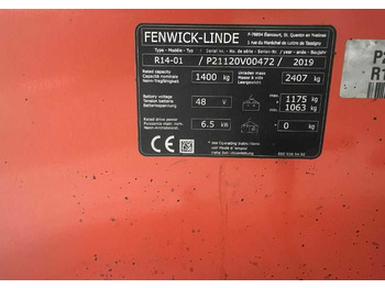 Вилушкар со подигнување Linde R14-01: слика 4 Вилушкар со подигнување Linde R14-01: слика 4