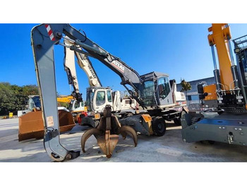 Справувач со отпад/ Индустрија ATLAS