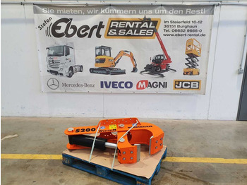 Додаток WESTTECH