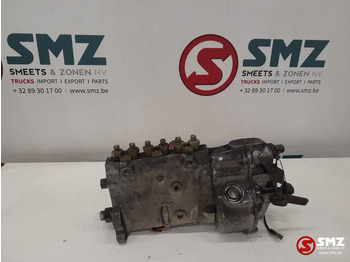 Пумпа за гориво BOSCH