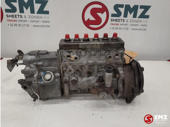 Пумпа за гориво BOSCH