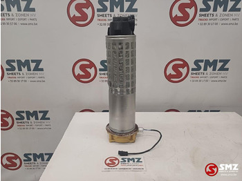 Хидраулика CATERPILLAR