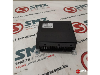 Единица за контрола DAF