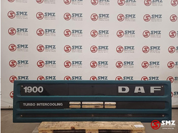 Решетка DAF