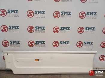 Рамка/ Шасија DAF