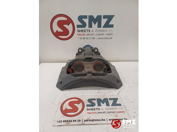 Кочна вилица DAF