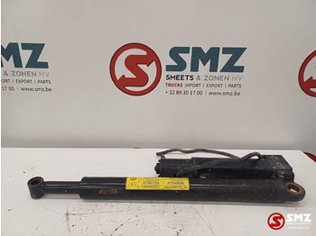 Рамка/ Шасија IVECO