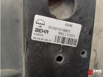 Радијатор за Камион MAN Occ radiator + intercooler MAN: слика 5 Радијатор за Камион MAN Occ radiator + intercooler MAN: слика 5