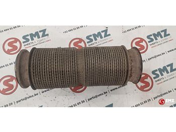 Издувен систем MAN