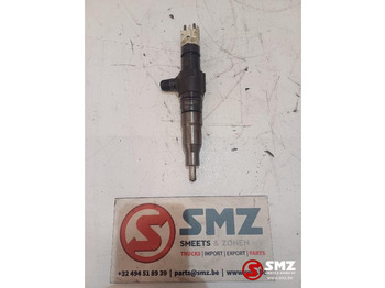 Систем за гориво MERCEDES-BENZ