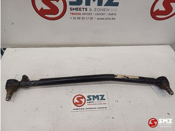 Волан за управување MERCEDES-BENZ