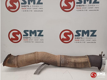 Издувен систем SCANIA