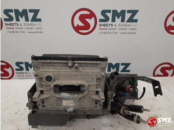 Систем за гориво VOLVO