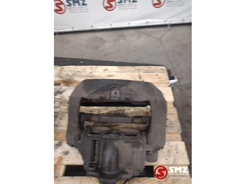 Кочна вилица VOLVO