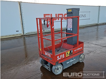 Дигачка платформа SKYJACK