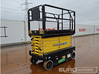 Дигачка платформа