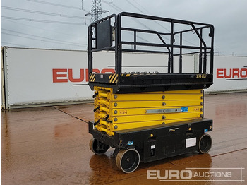 Дигачка платформа