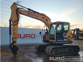 Багер гасеничар HYUNDAI