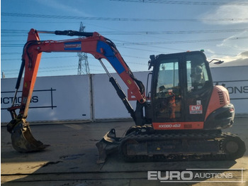 Мини багер 2021 Kubota KX080-4A2: слика 2