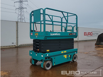 Дигачка платформа SUNWARD