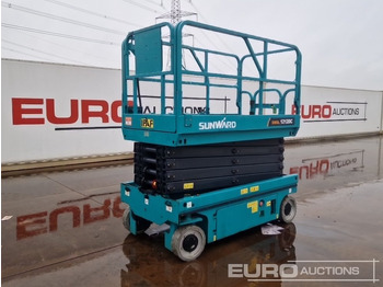 Дигачка платформа SUNWARD