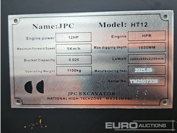 Мини багер JPC