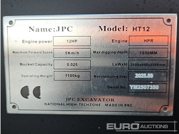 Мини багер JPC