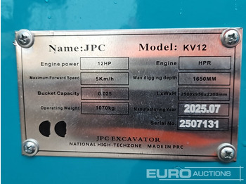 Мини багер JPC