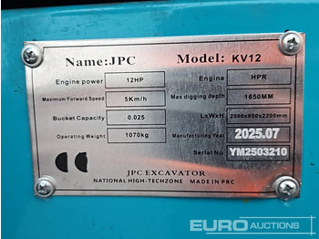 Мини багер JPC