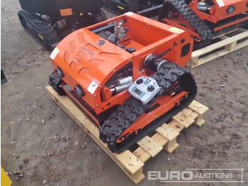 Градинарска косилка