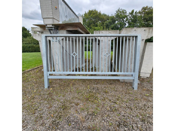 Алат/ Опрема