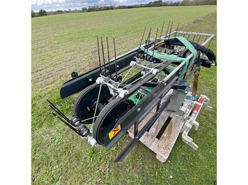 Градинарска косилка