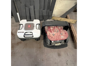 Градинарска косилка