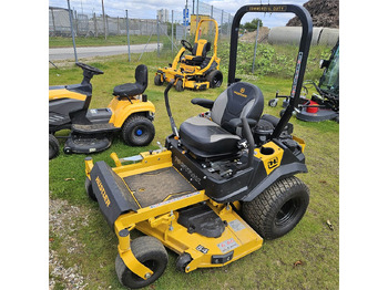 Градинарска косилка