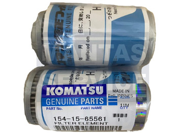 Хидрауличен филтер KOMATSU