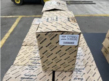 Систем за ладење MAN