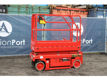 : фотографија на заглавието