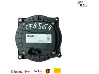 Вентилатор за парно DAF