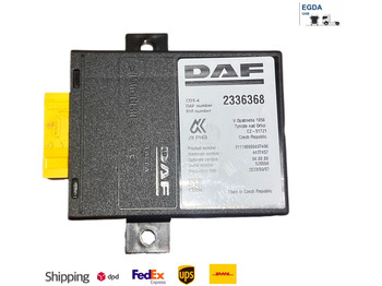 Единица за контрола DAF