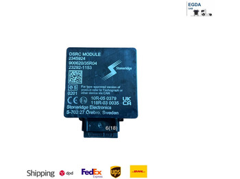 Единица за контрола DAF XG