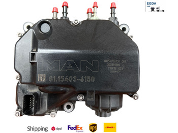 Издувен систем MAN