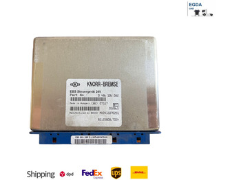 Единица за контрола KNORR-BREMSE