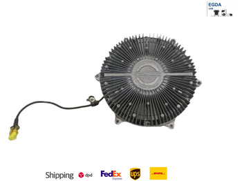 Систем за ладење MAN