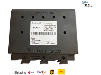 Единица за контрола MAN