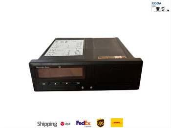 : фотографија на заглавието